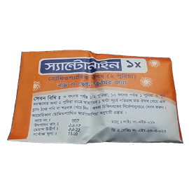 শরবত তামারিন্দ