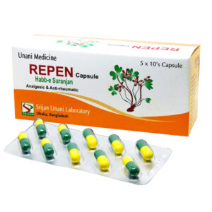 Repen Capsule