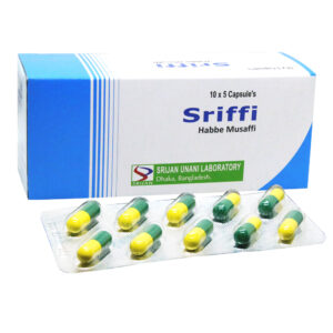 Sriffi (Habb-e Musaffi)