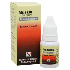 Muskin Genital Lotion